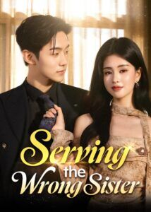 Serving the Wrong Sister​