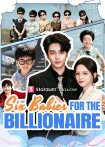 Six Babies for the Billionaire
