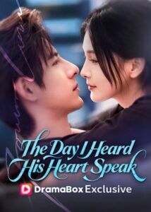 The Day I Heard His Heart Speak