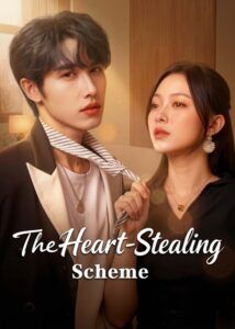 The Heart-Stealing Scheme