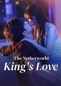 The Netherworld King's Love