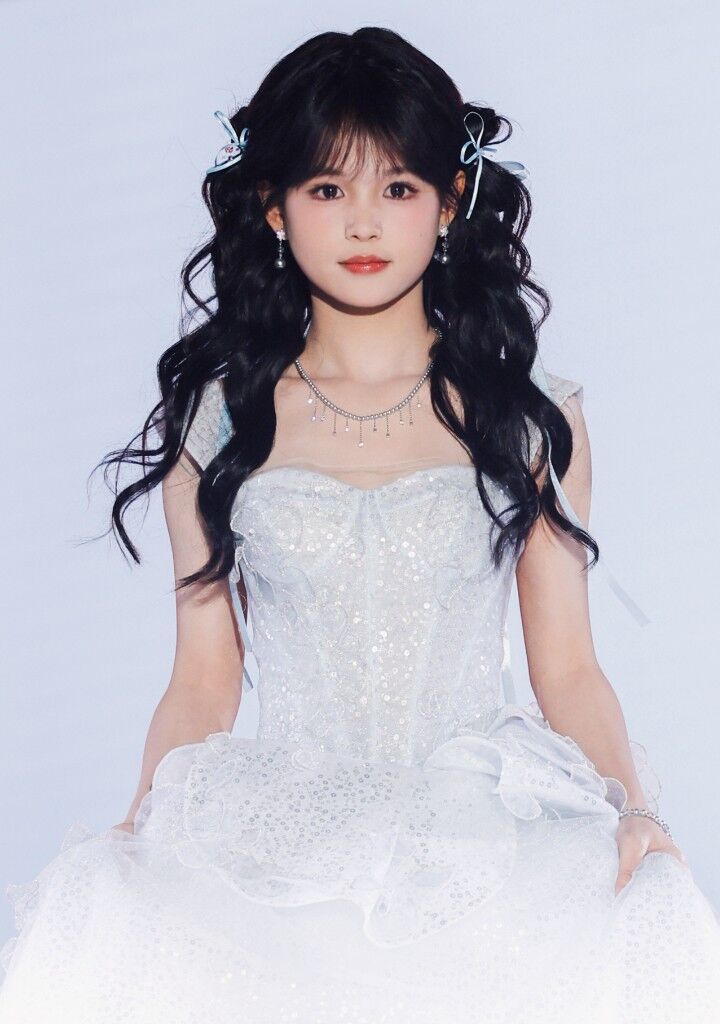 Yang Yilu