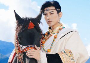 Yu long perfil