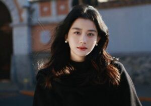 Yu yilei perfil