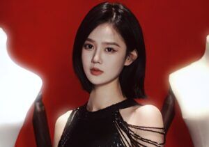 Yu yutong perfil