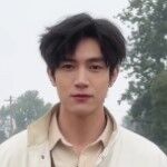 Bai Hao