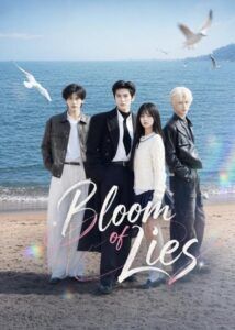 Bloom of Lies