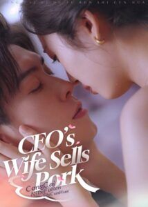 CEO's Wife Sells Pork