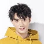 Chen Guanyi