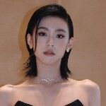 Chen Yaxi