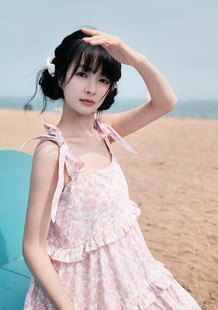Chu Xia