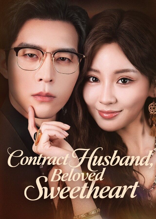 Contract Husband, Beloved Sweetheart