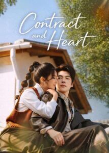 Contract and Heart