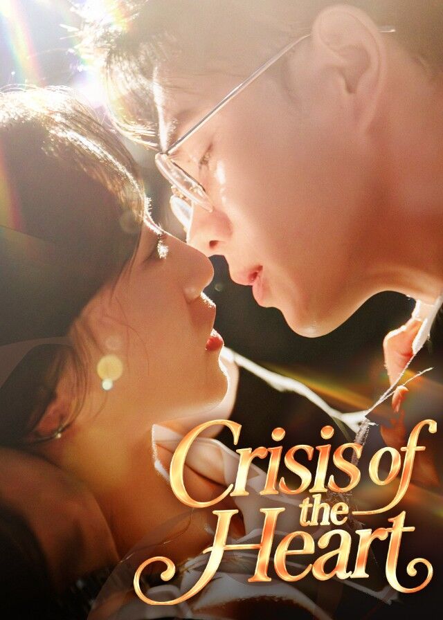 Crisis of the Heart
