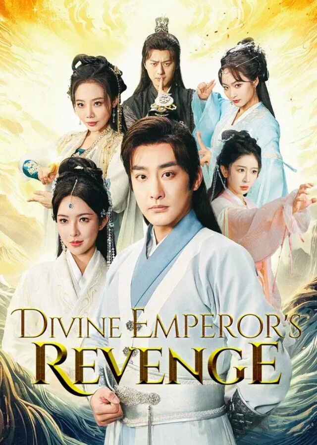 Divine Emperor's Revenge