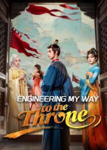 Engineering My Way to the Throne