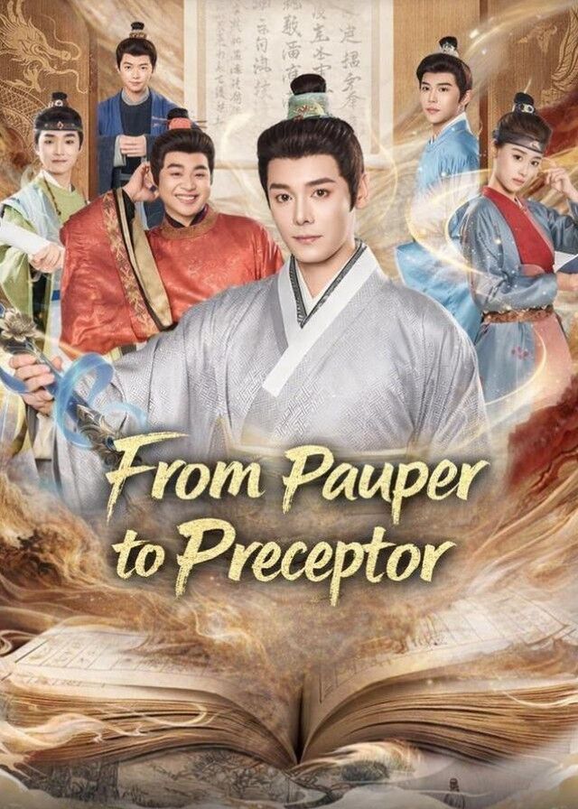 From Pauper to Preceptor