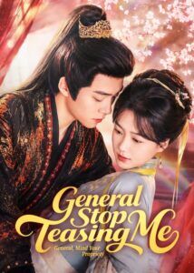 General, Stop Teasing Me