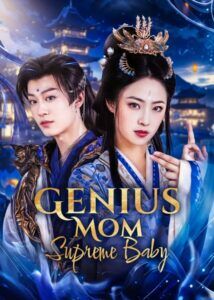 Wang Siqi Dramas