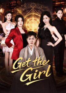 Get the Girl
