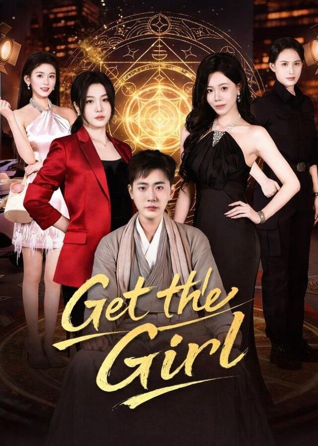 Get the Girl