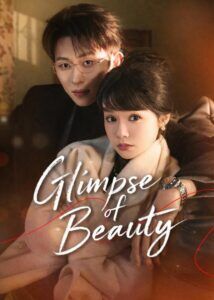 Glimpse of Beauty