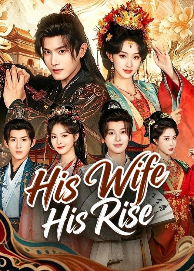 His Wife, His Rise