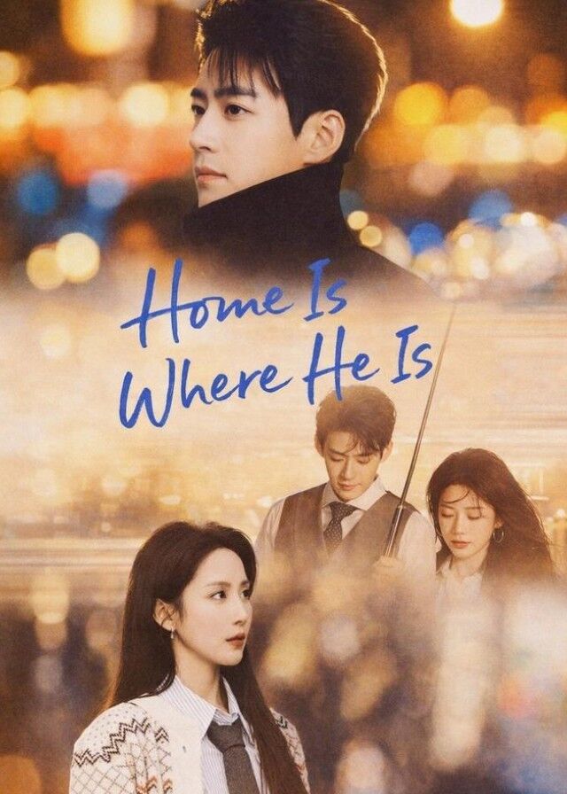 Home Is Where He Is