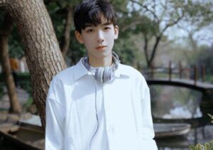 Huang tianqi perfil