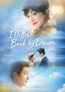 I'll Be Back by Dawn
