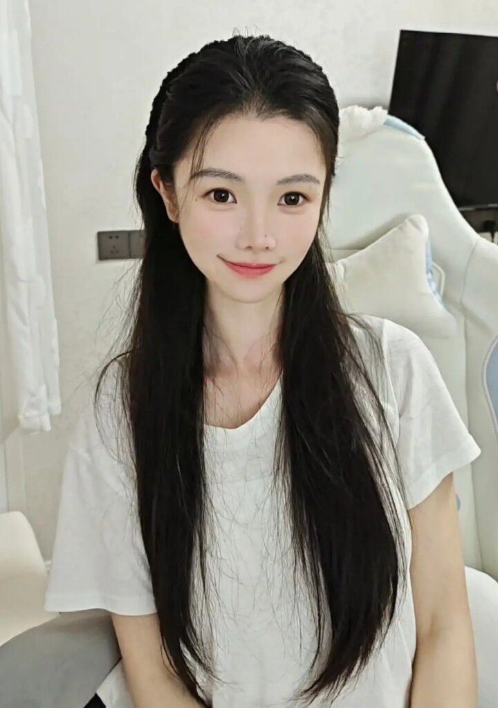 Kou Shiling
