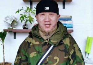 Li yu perfil
