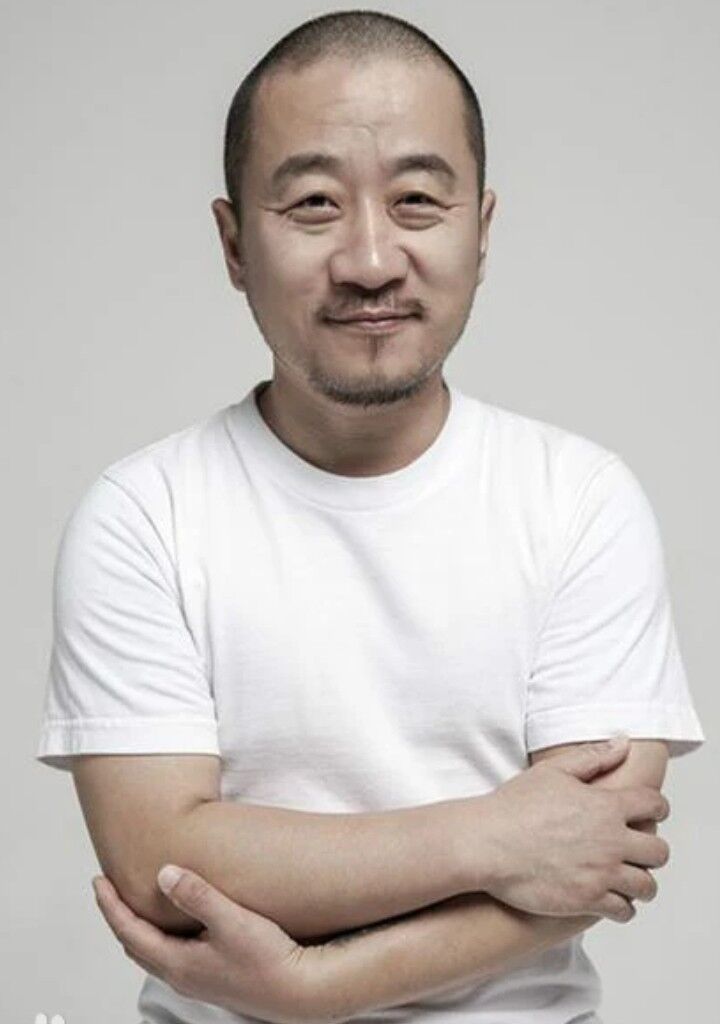 Li Yu