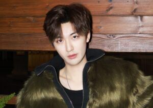 Lin shaorong perfil