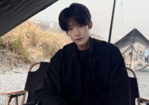 Lin yuxi perfil