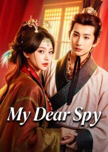 My Dear Spy