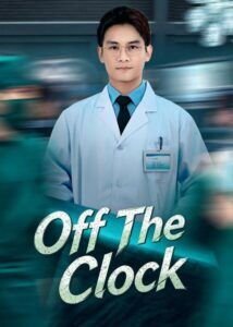 Off The Clock