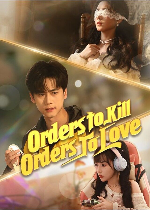 Orders to Kill, Orders to Love