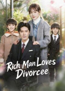 Rich Man Loves Divorcee - Chu Xia, Liu Haikuan