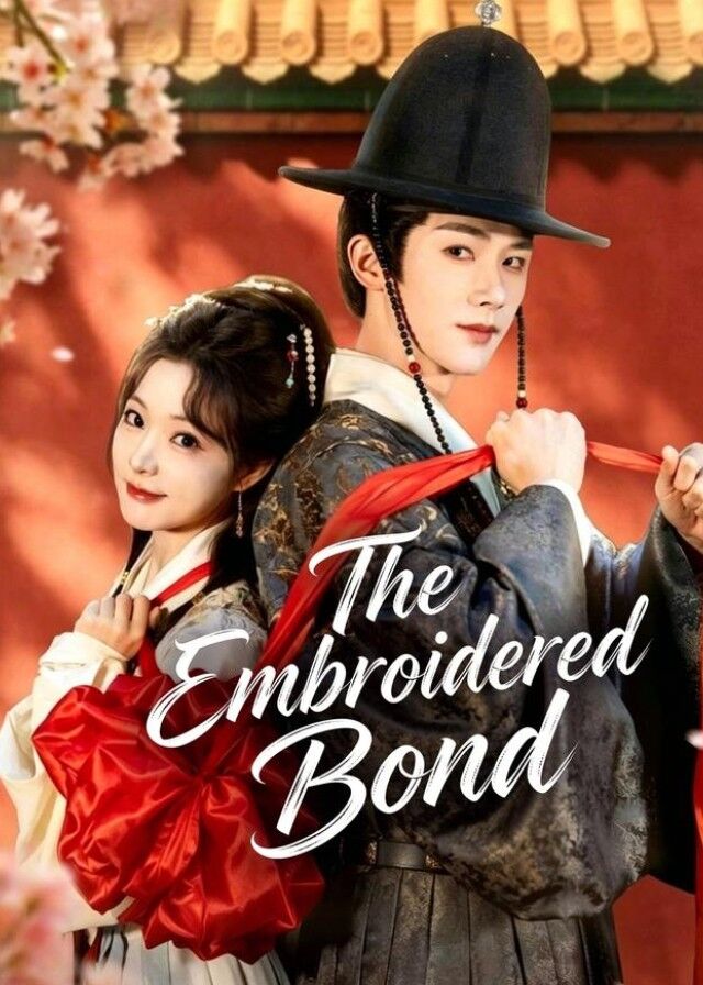 The Embroidered Bond