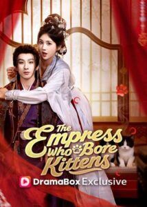 The Empress Who Bore Kittens