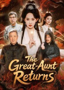 The Great-Aunt Returns