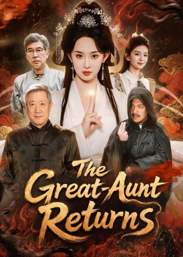The Great-Aunt Returns