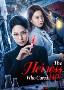 The Heiress Who Cured HIV