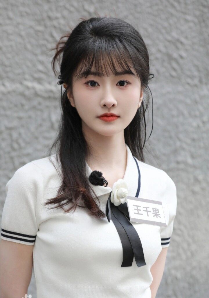 Wang Qianguo