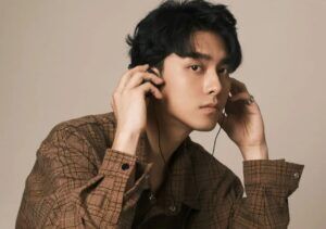 Wei ruochen perfil