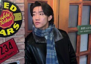 Wen xiangji perfil