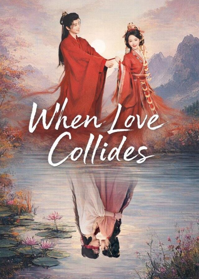 When Love Collides