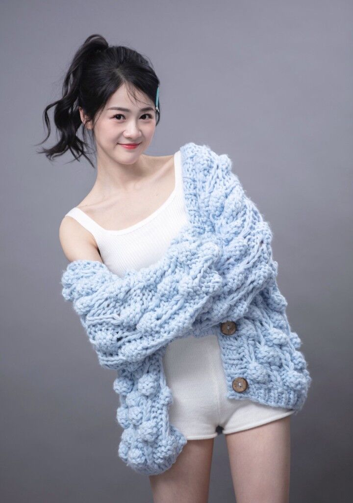 Xu Siqi
