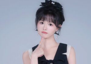 Yang chen perfil